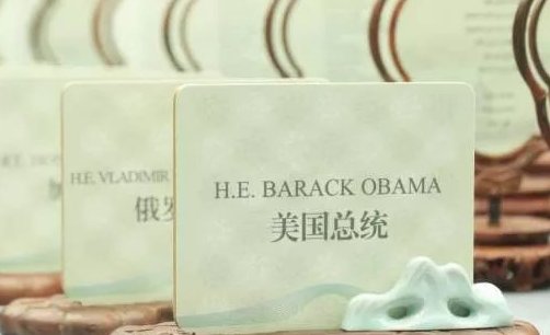 冬奥会HE代表什么