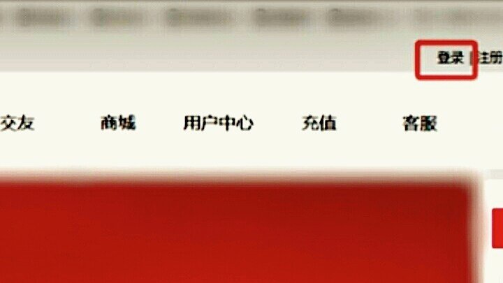 怎么登录51博客呢？