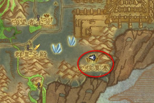 wow疲惫的祖鲁希德任务怪在那？