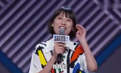 赵晓卉多大了？