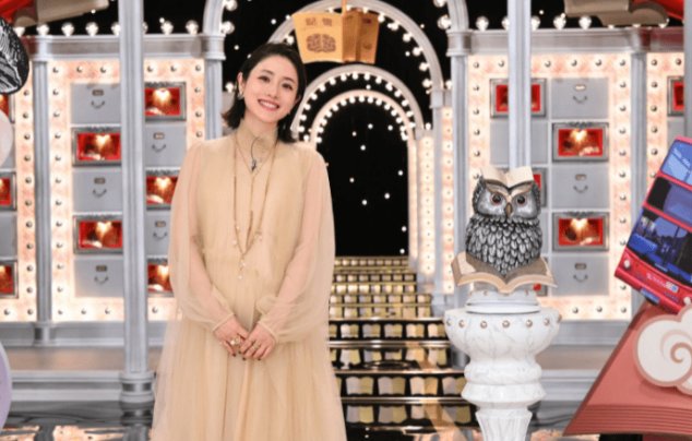 石原里美挺孕肚主持新节目，她的状态看起来如何？