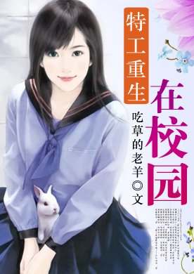 豪门邪少：老婆你就从了吧的介绍