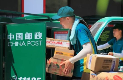 邮局寄包裹多少钱一公斤