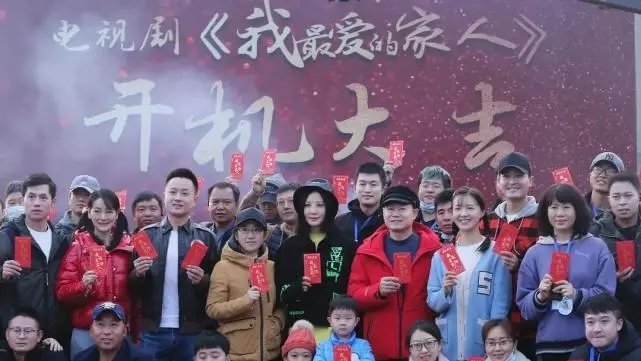 我最爱的家人结局是什么？