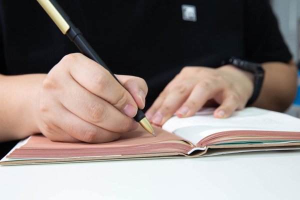 心有所属是什么意思