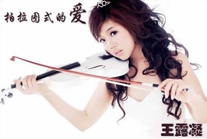 为什么要分手 为什么抛弃所有 这首歌叫什么名字？