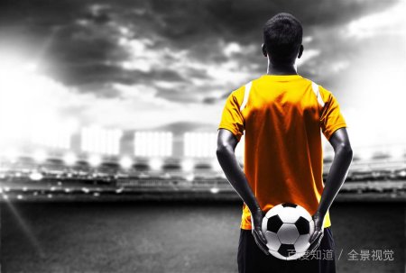 2020欧冠决赛赛程