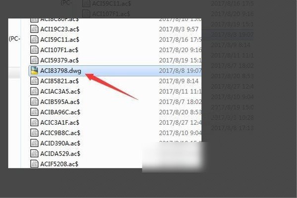 CAD临时文件在哪里？