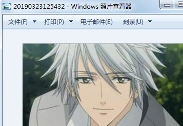 怎么用软件打开图片？