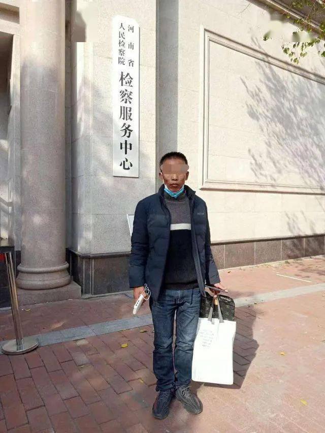 河南一男子服刑22年出狱申诉，当初为何会判定该男子为凶手？