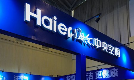 海尔空调维修价格表