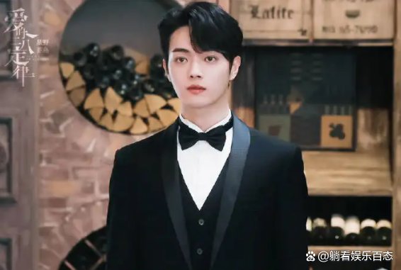 阳华是什么身份?
