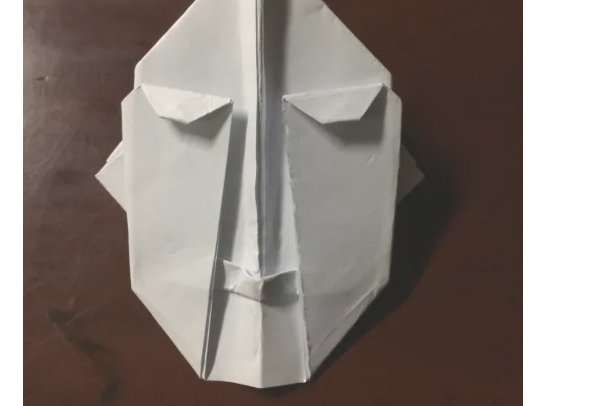 如何折一个奥特曼