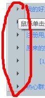 怎摸做这种皮肤??