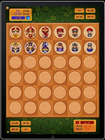 皇家战棋的游戏攻略