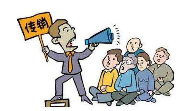 “蝶蓓蕾”传销组织对反抗者掐脖子窒息是真的吗?