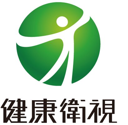 健康娱乐台是谁说了嘿嘿嘿？