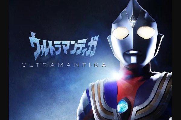 迪迦奥特曼共有多少集？每一集的标题是什么？