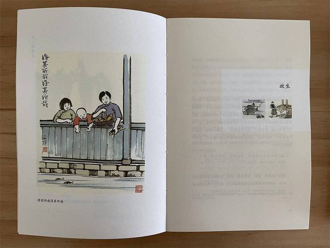 一线教师称拿到教材便觉得怪异，为何这10来没有人重视该问题