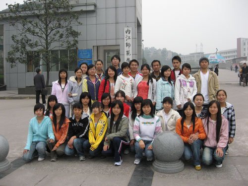 南充农学院的介绍