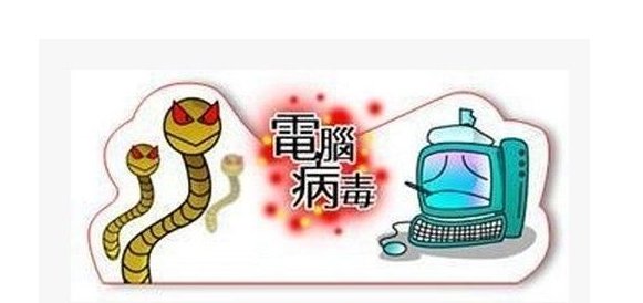 无线网络下网银支付安全吗？
