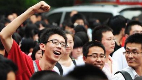 2019浙江高考一段线就是一本吗？