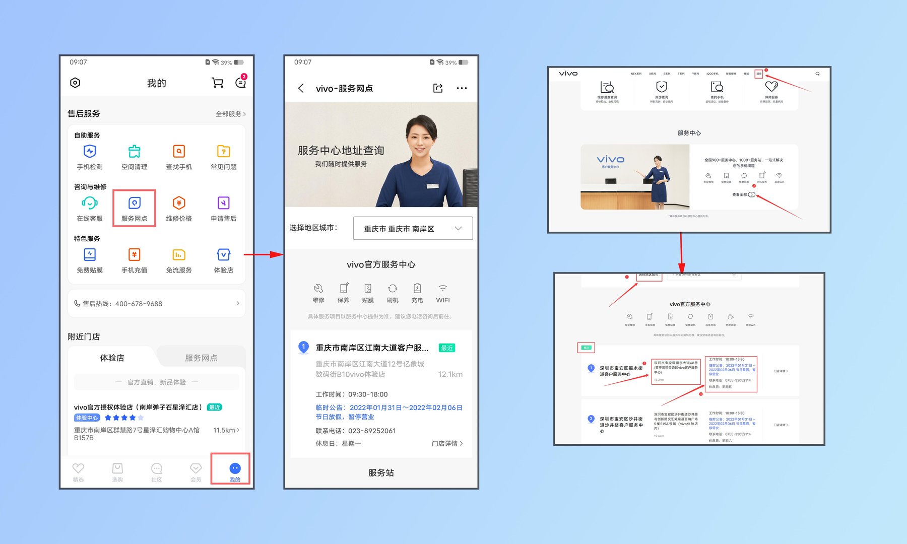 手机打电话听不到对方的声音怎么回事 怎么处理呢