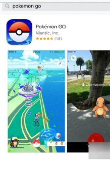 pokemon go中国怎么玩