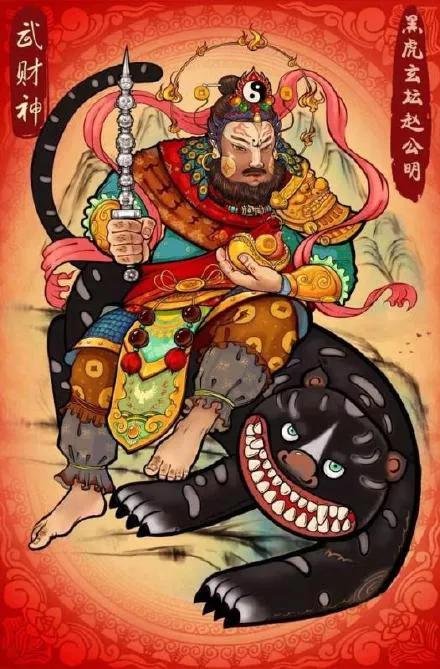 外国/中国神话中有哪些虎的传说？