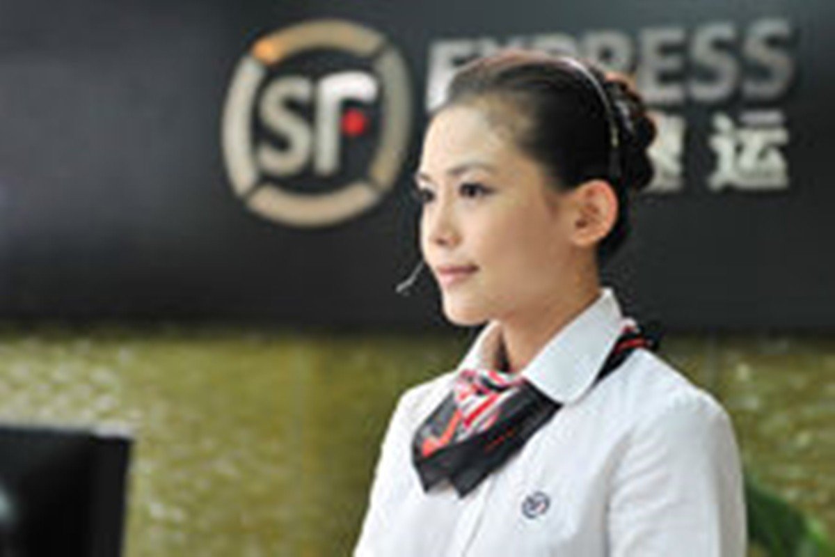 顺丰客服打不通怎么办