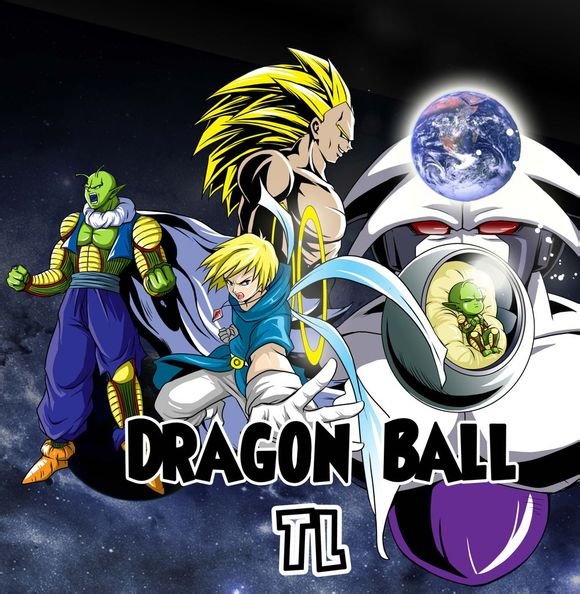 龙珠TL的介绍