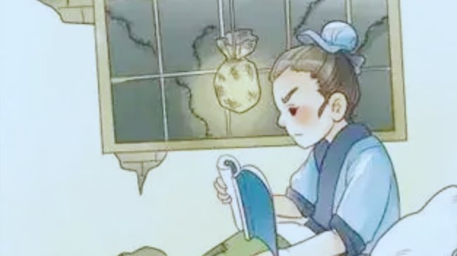 古人刻苦读书的名人有哪些