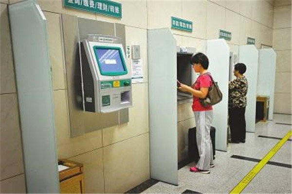 数字人民币初露真容，它是移动支付的升级版吗？