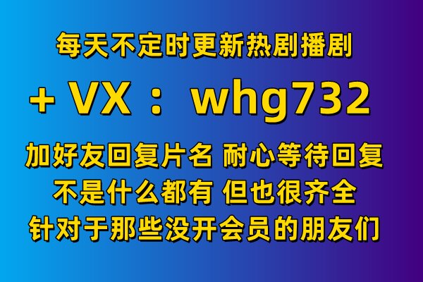 《金田一少年事件簿2022》免费在线观看完整版高清，求百度网盘资源！