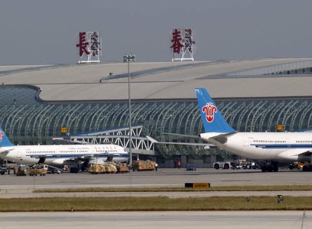 龙嘉机场客服电话24小时