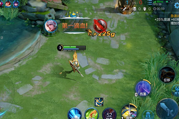 王者觉悟怎么过关