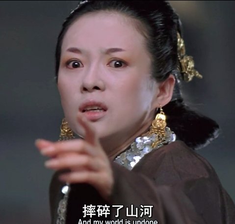 《夜宴》是一部经典宫廷悲剧电影，婉后结局是怎样的？