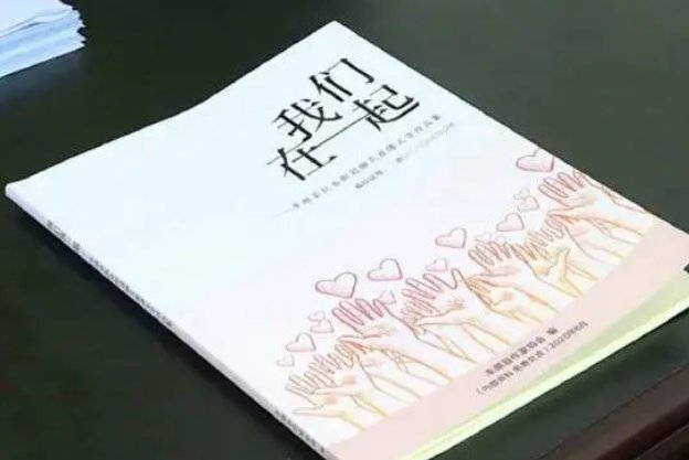 “疫情文学”让疫情不再那么沉重，文字搭建精神“避难所”是如何火起来的？
