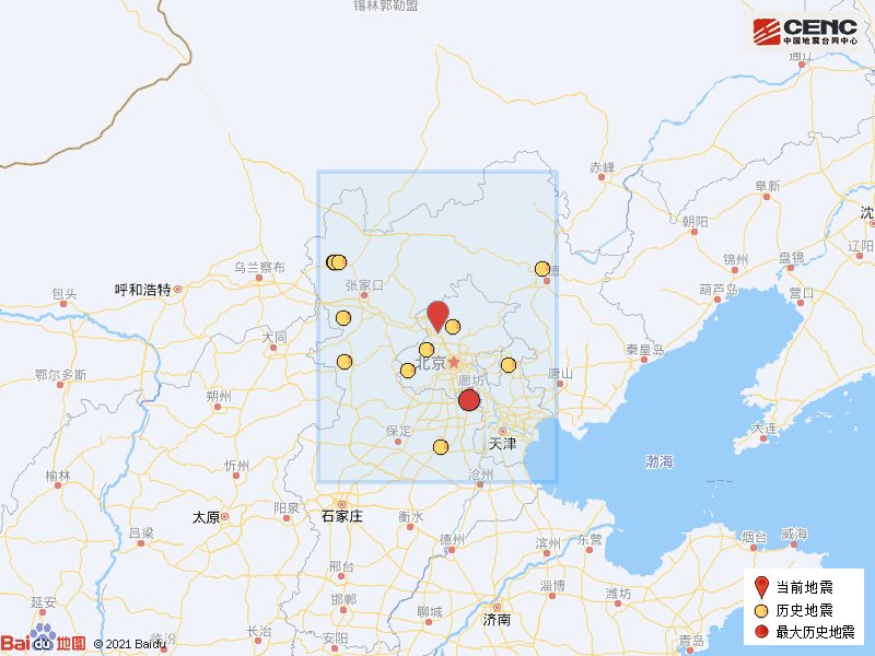 北京延庆区发生1.5级地震，当地的震感如何？