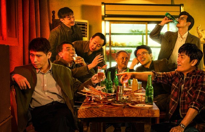 网剧三大队什么时候播