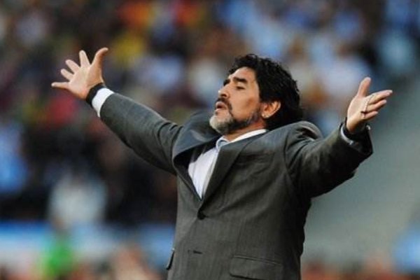 马拉多纳生前最后音频发给前妻男友，他说了什么？