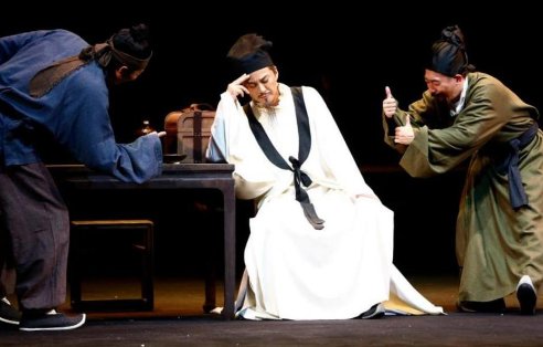 关汉卿历史剧的代表作