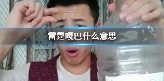 zbc俄语什么意思？