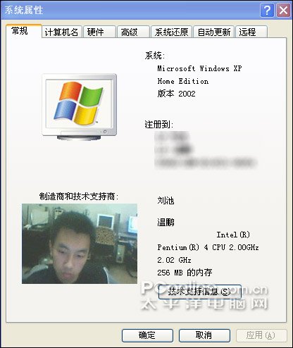 OEM-DIY的功能简介
