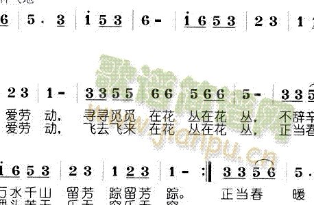 世界上最好听的歌。