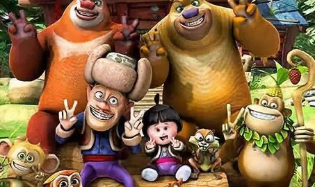 《熊出没》第1个去世的人类是谁?