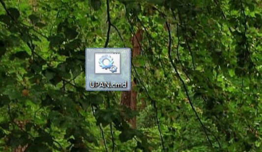 我的U盘图标变成文件夹了?