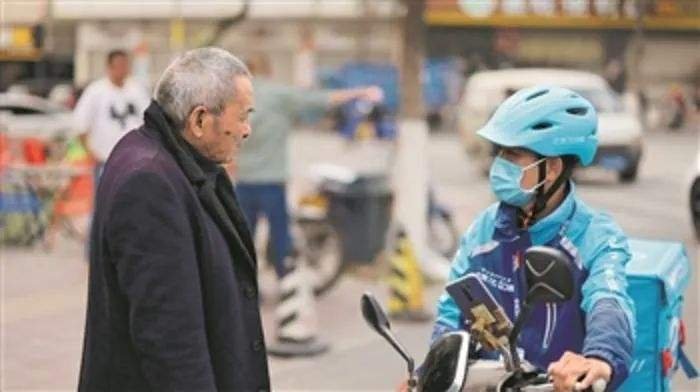 如何看待一名外卖小哥的公益寻人之路，三年多帮助72个家庭团圆？