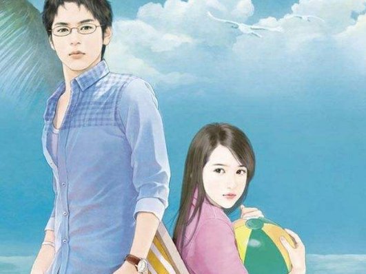 主人公是李安安和褚亦辰的小说是什么