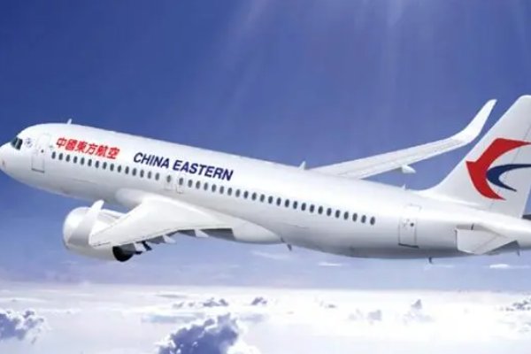 国内最好的航空公司有哪些？